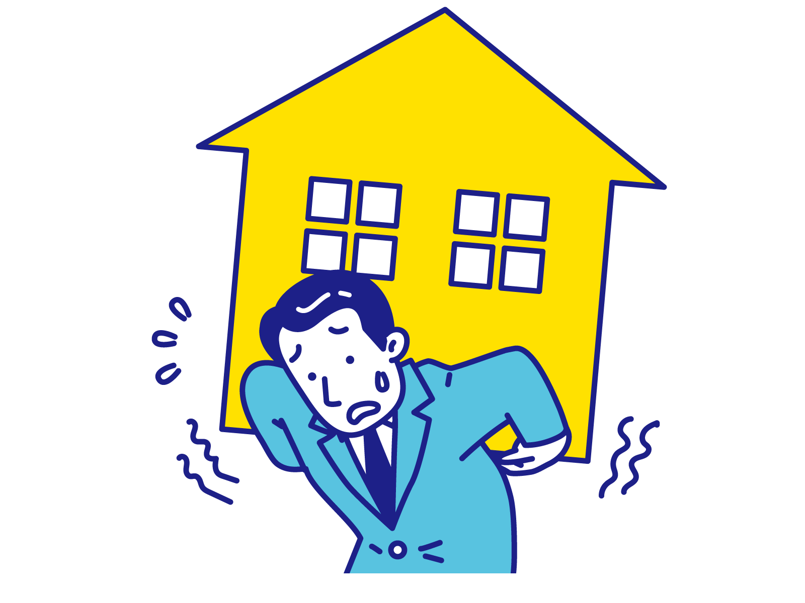 住宅ローンが重くのしかかり、これからのことを考えている人