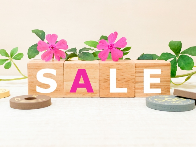 【仲介手数料50％割引】