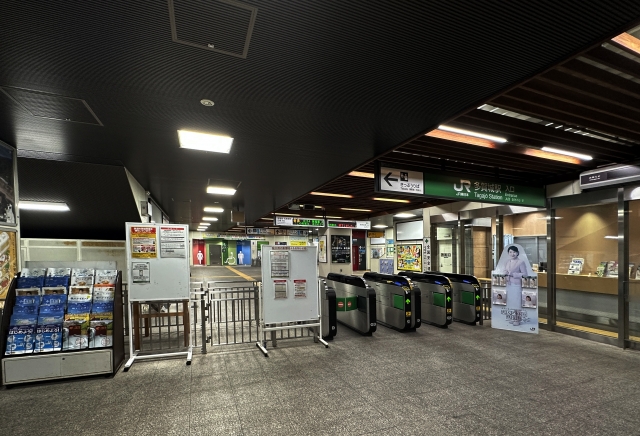 多賀城駅