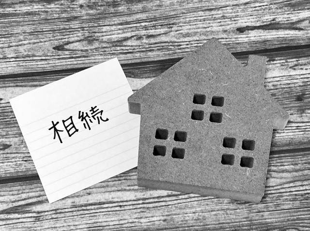 法的な問題