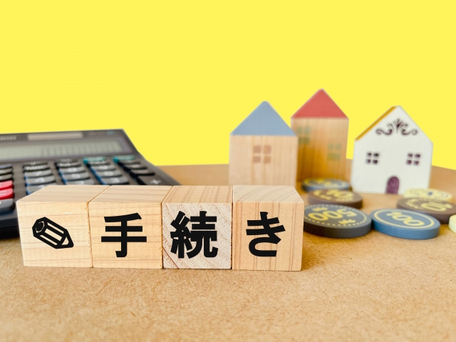 名義変更のリスク:避けるべき落とし穴