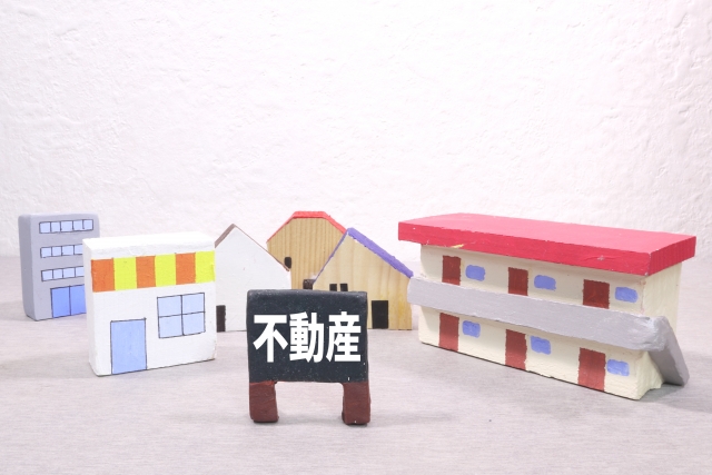 不動産売却税率の計算方法