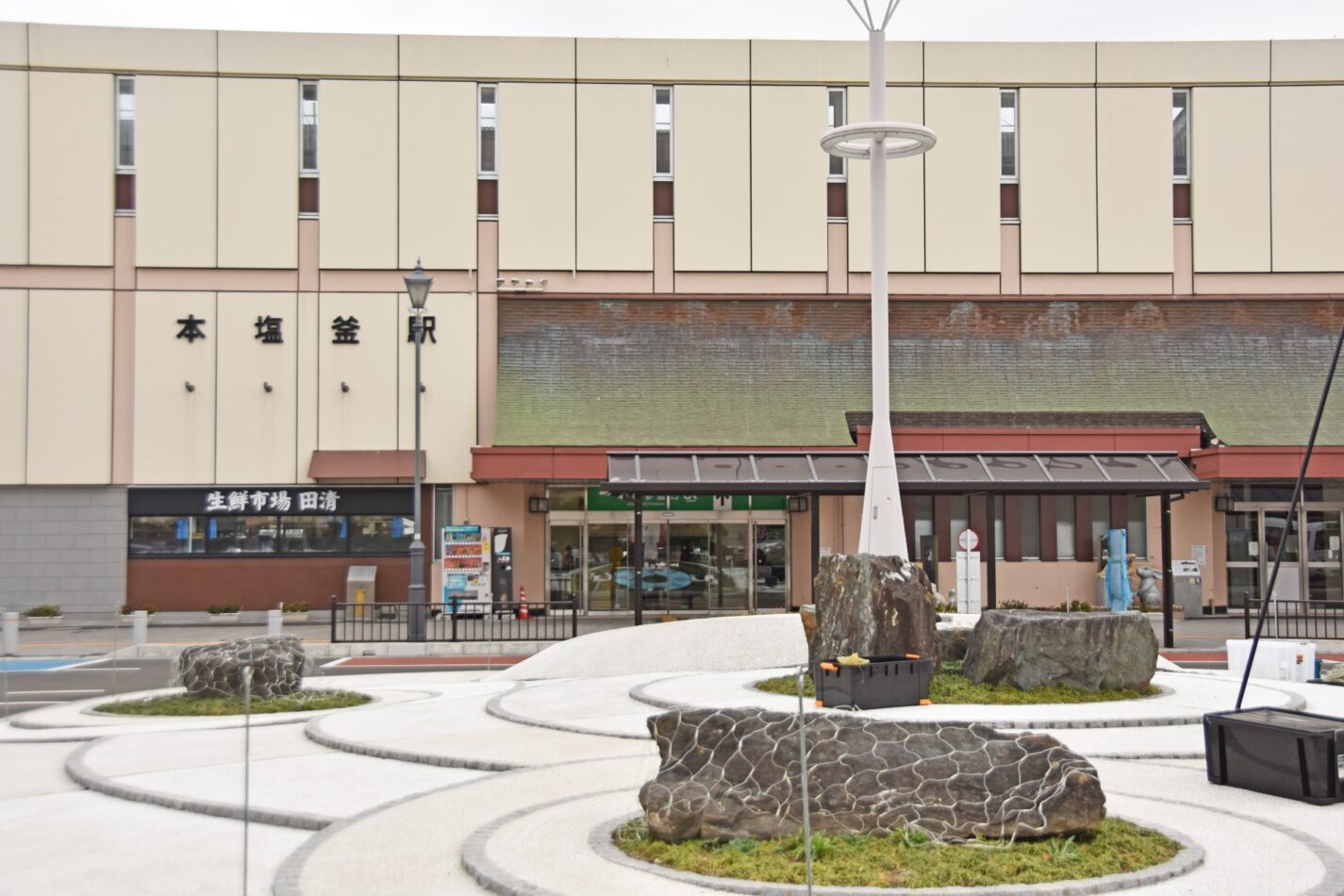 本塩釜駅